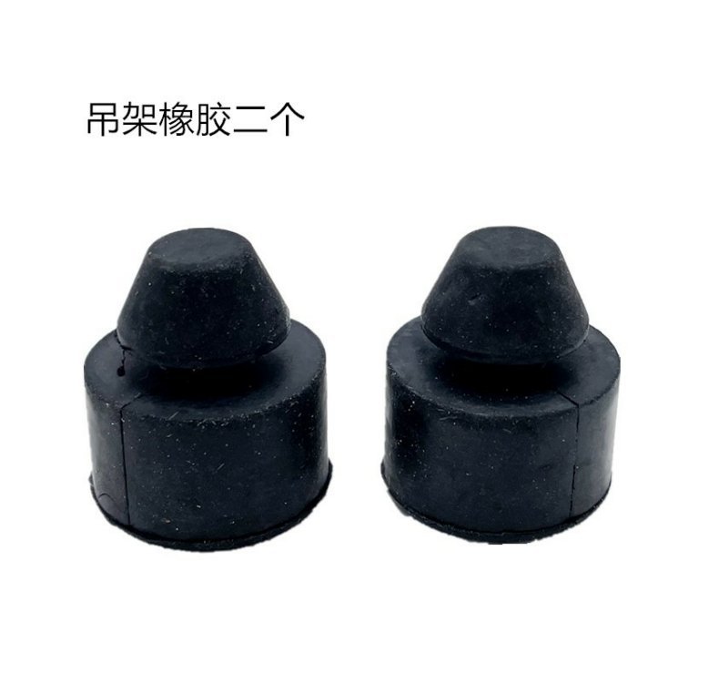 Suitable for Yamaha Fu Xi Qiao Ge Ghost Fire Lingying Xunying Engine Hanger Rubber Pad Frame Dog Bone Buffer Rubber