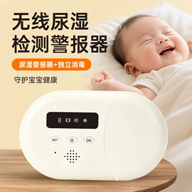 卷发/直发器;食品保鲜机;筋膜枪