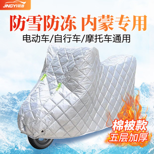 Ħ��܇늄�܇������ů��ѩ��˪܇�ֶ����ӽq�Ӻ�Ӵ���L���L��