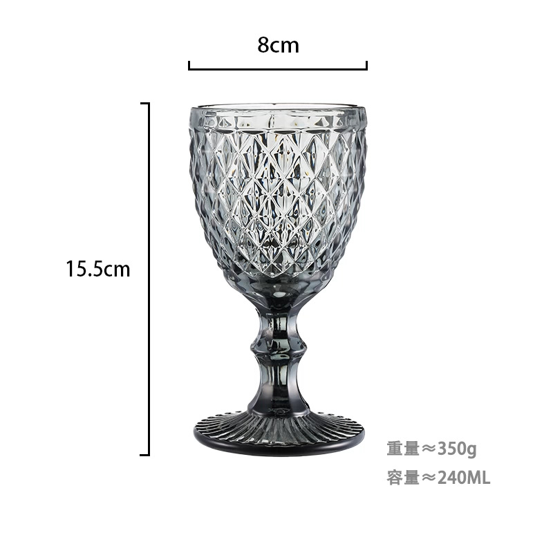 Copa de vino gris de humo (diamante) 240 ml-2