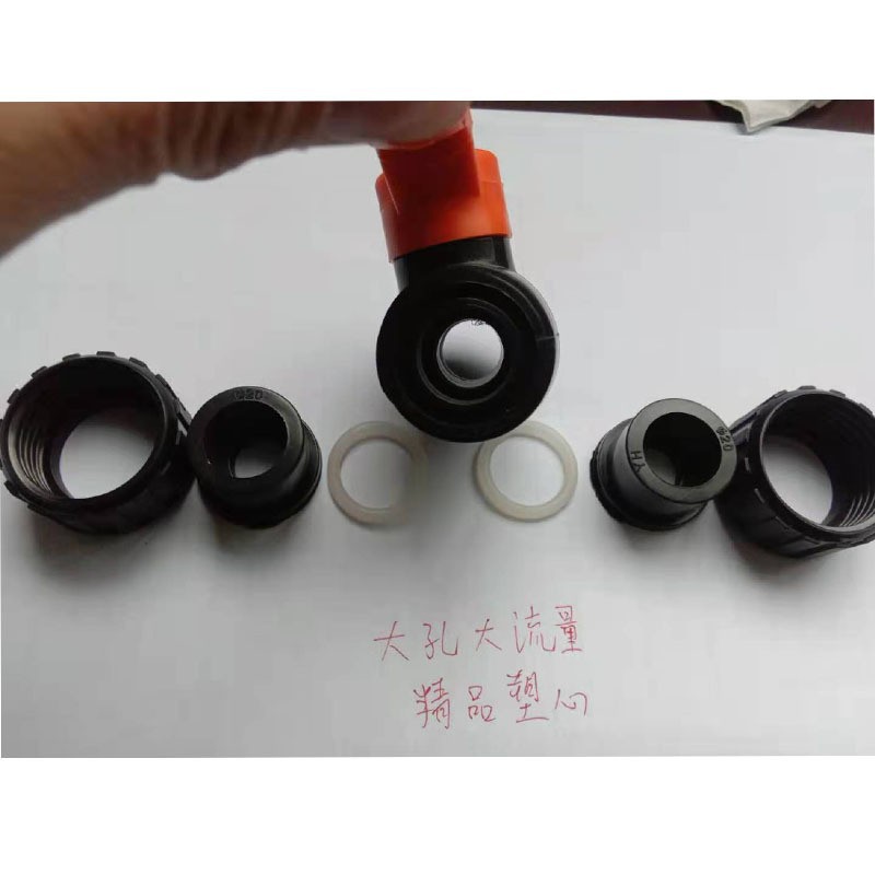 Fuente de la fábrica PE DOBLE JUNTA suelta válvula de bola de plástico completo núcleo de plástico DOBLE JUNTA suelta Válvula de bola 4 puntos 6 puntos 1 pulgada interruptor de válvula