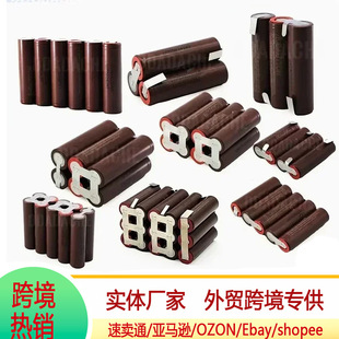 18650 3S/5S 10.8V 18V HG2 3000mAh 30A�ݽz�����ӗl�ɶ� ��늳�