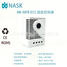 MFR012Cеʽa _PCȿ wņ늚