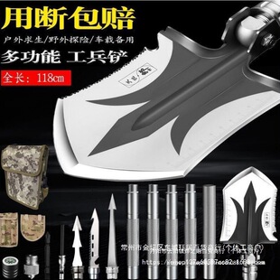 �����P�๦�ܑ�����Ʒ�Ї��طN�����P��܊��ԭƷ�i��ۯB܇�d�F�@