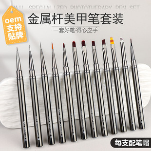 �羳���׹P���������׹P����ˢ���b���ٗU�������L�󷽹⯟�P10֧