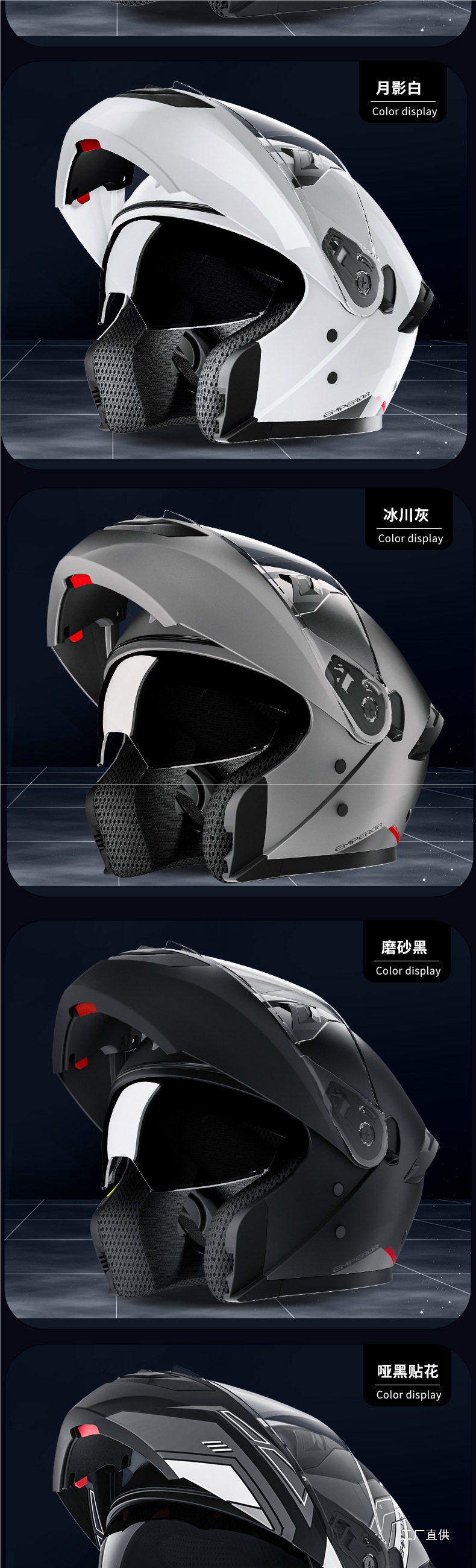 Men's Motorcycle Helmet with Detachable Visor, Winter Built-In Bluetooth Headset, Anti-Fog, Warm, All-Season Safety Helmet for Women