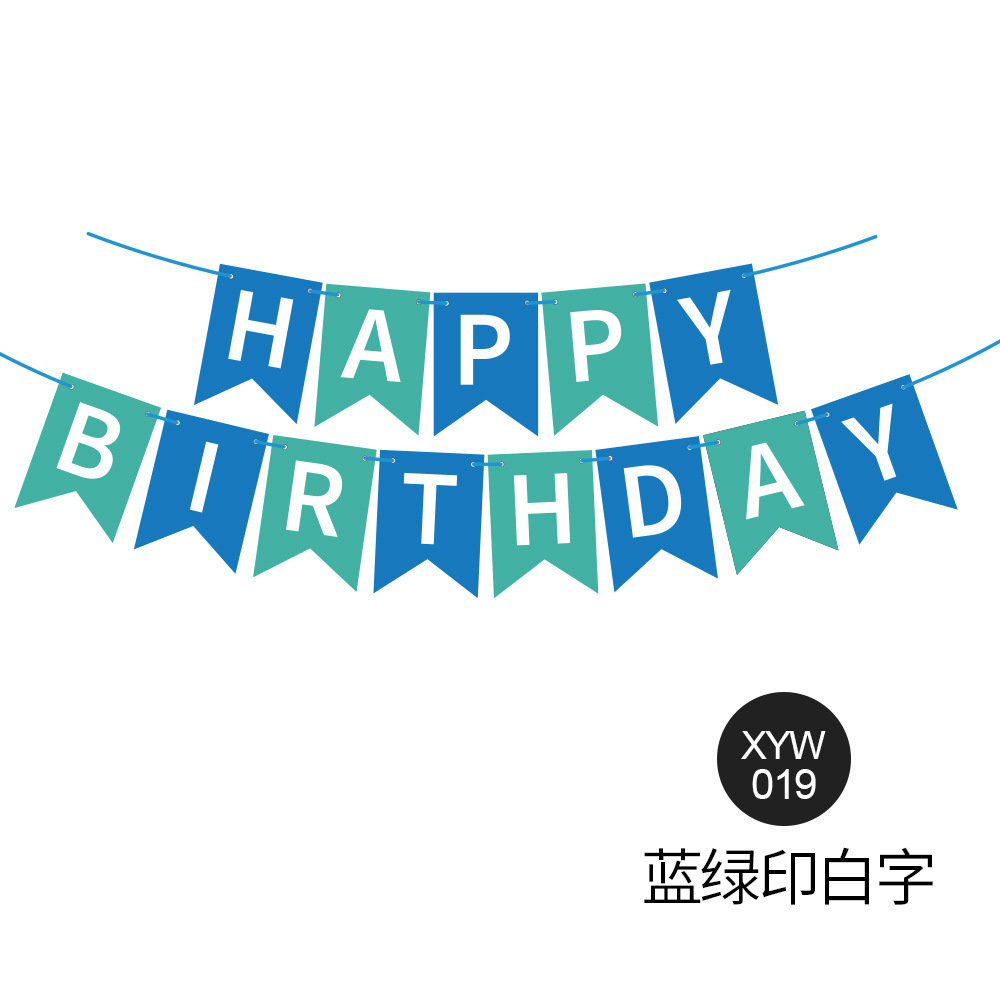 Impresión azul verde