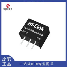 dcdc�Ǹ����Դģ�鳬����ѹ����3.3V��ѹ��·���K7803-500R3