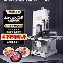 䏹ǙC���ò��P�늄��йǙC250�͹��^�и�C�Ԅ��i���Ź�С�͟o