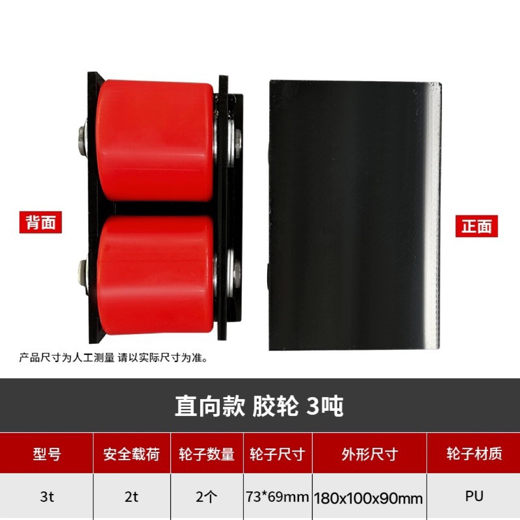 camión de transporte tanque de tierra buey universal equipo pesado desplazador recto de carga pesada dirección giratoria tanque de tierra pequeño