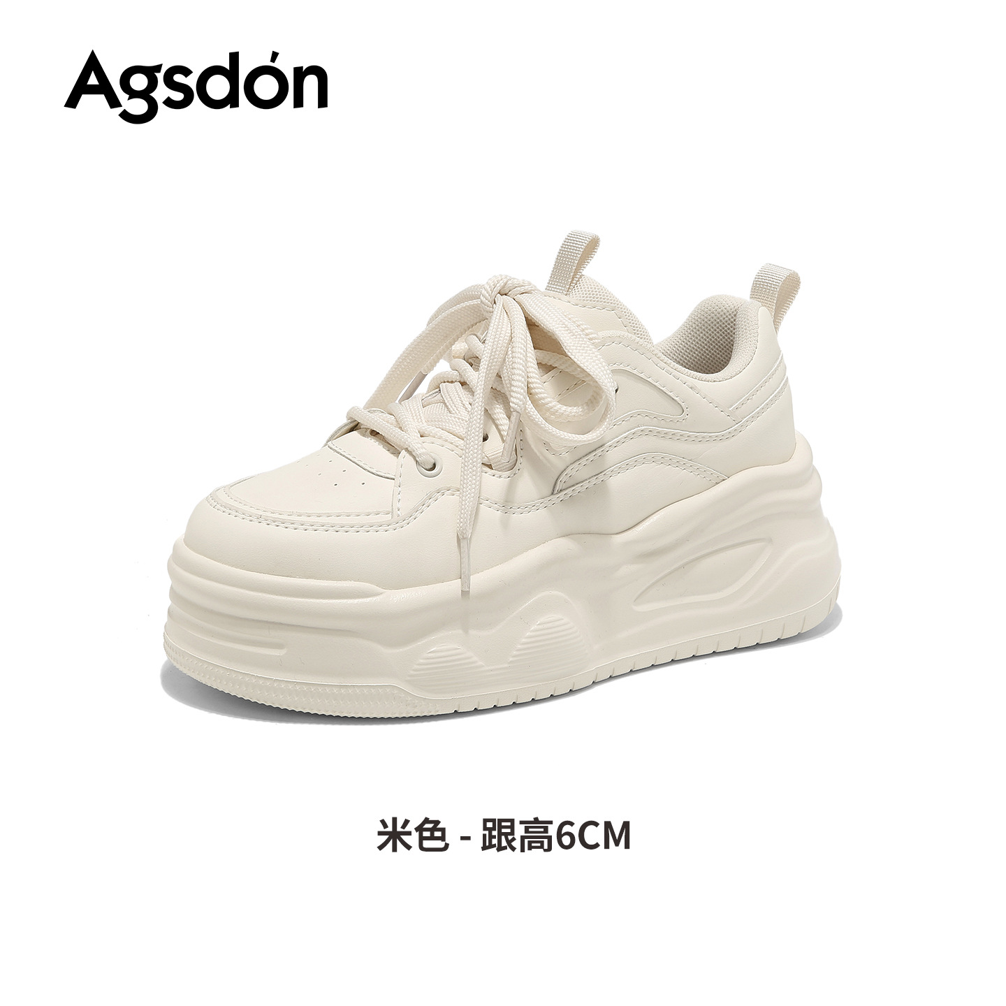 Augu Shi Deng zapatos blancos de fondo grueso para mujeres 2026 nueva primavera alta zapatos casuales muffins zapatos deportivos