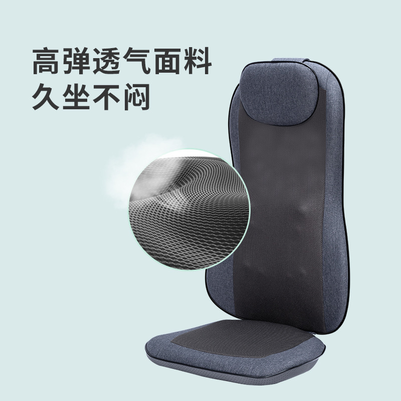 按摩神器全身按摩垫揉捏电动按摩靠背椅垫颈背一体大行程按摩器|undefined
