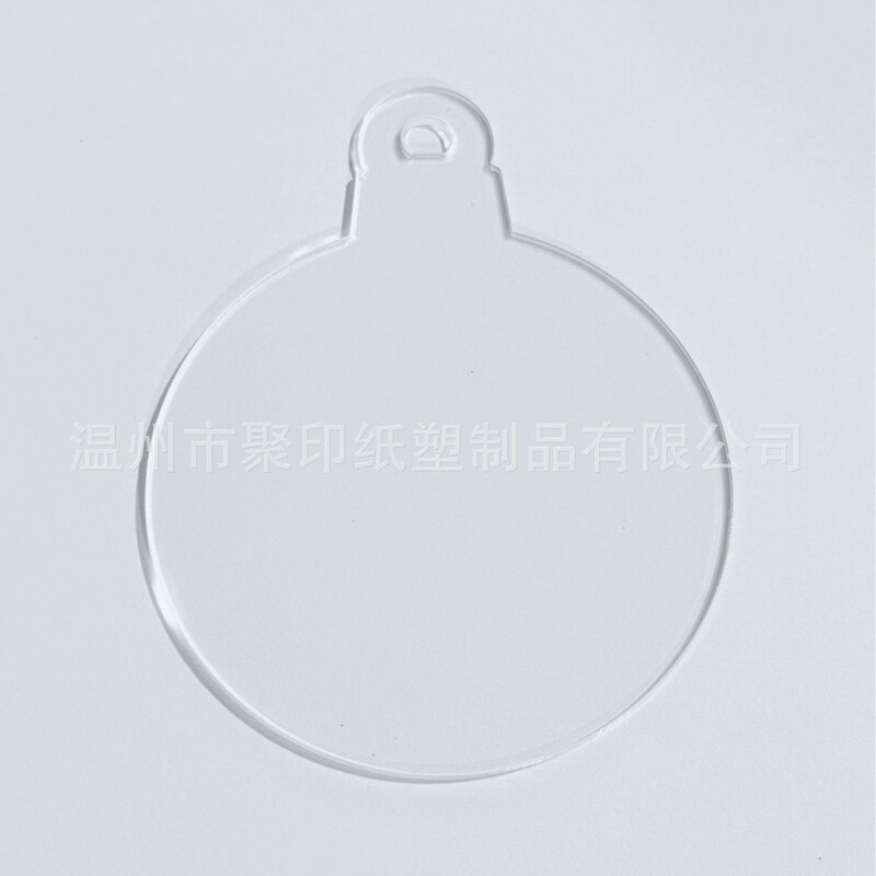 亚克力透明空白片圣诞树DIY节日挂饰派对氛围装饰品跨境挂件雪花|undefined