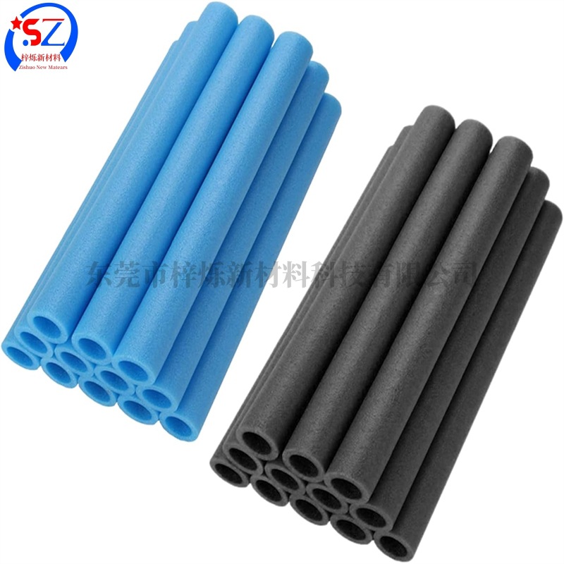 彩色儿童跳跳床围栏杆子防撞泡沫保护套 epe蹦床海绵空心管