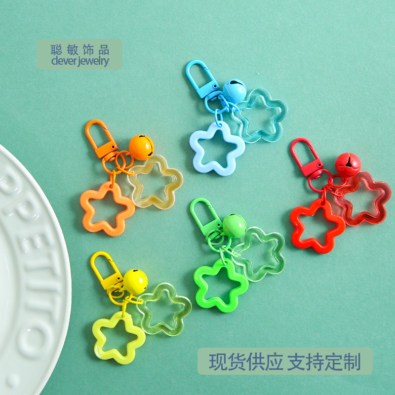 Colorful Hollow Five-Pointed Star Bell Keychain Pendant DIY Handmade Bead Material Kit Ear Decoration Accessories