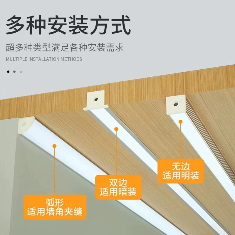 Smart built-in LED induction interior lighting for wardrobe, lamp, light strip, bookcase, light panel