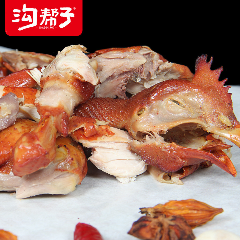 【SF送料無料】Goubangzi スモークチキン 本格的なYinjia ローストチキン 伝統的なスモークチキン デリ グーバンジ ローストチキン|undefined