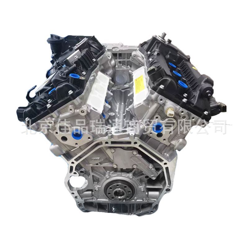 Applicable to Hyundai Kia yazun laans gyue Jines car engine G6DC G6DH G6DG