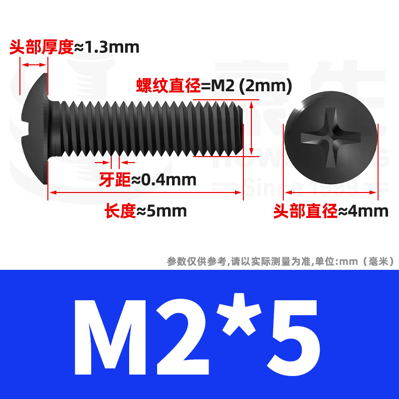 Tm Black Large Flat Head Screws Cross Umbrella Head Machine Wire Mushroom Head Machine Screws Bolts M3/M4/M5/M6