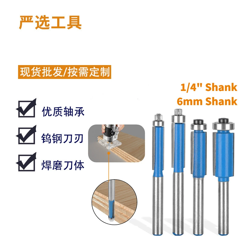 Ножи для обрезания одиночные подшипники синий 4 комплекта вольфрамовой стали