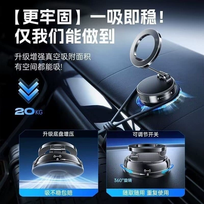 Car phone holder — Foldable, Popular Model