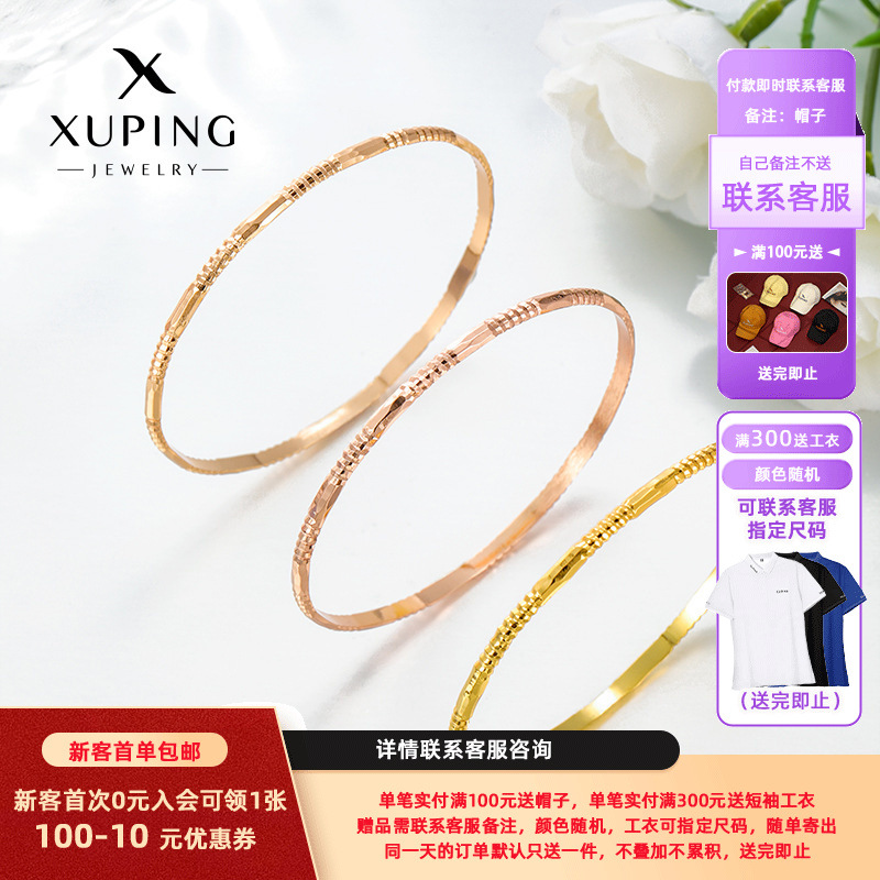 Xuping joyería estilo simple clásico diamante flor temperamento pulsera diaria fácil de usar joyería elegante al por mayor