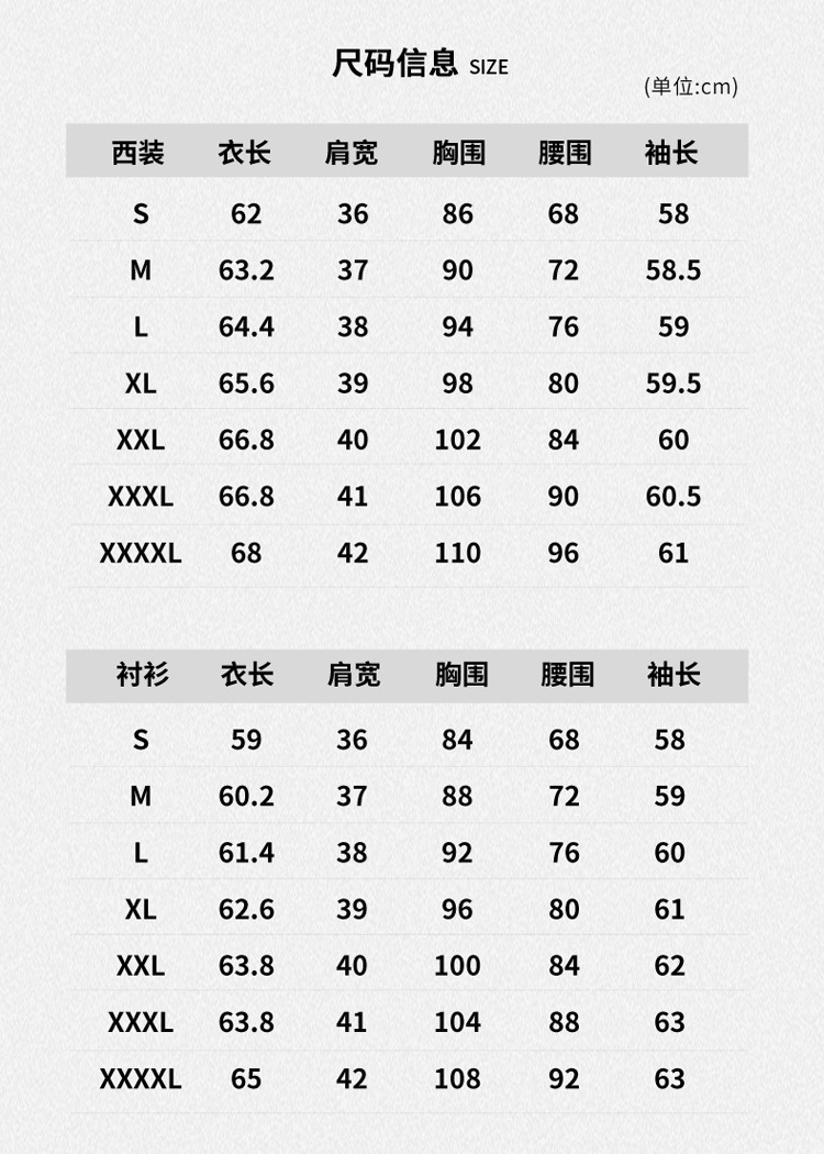 2923_07_04.jpg?x-oss-process=image/format,png