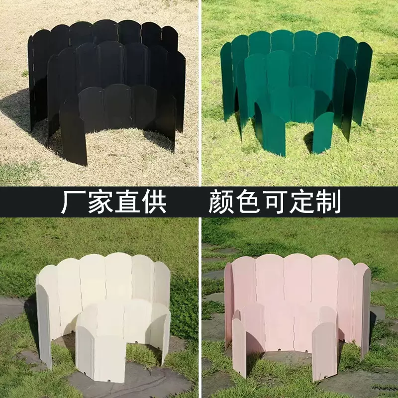 新款户外露营炉具挡风板加厚镀锌可折叠防风板便携野外篝火挡风屏