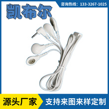 �|ݸ�F؛���l�����x�����~��ʽһ����3.5MM��Ӱ�Ħ���NƬ늘O��