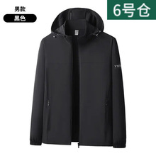 2026��H������ְ��b50+���z�p��͸�����I���׆ΌӴ���