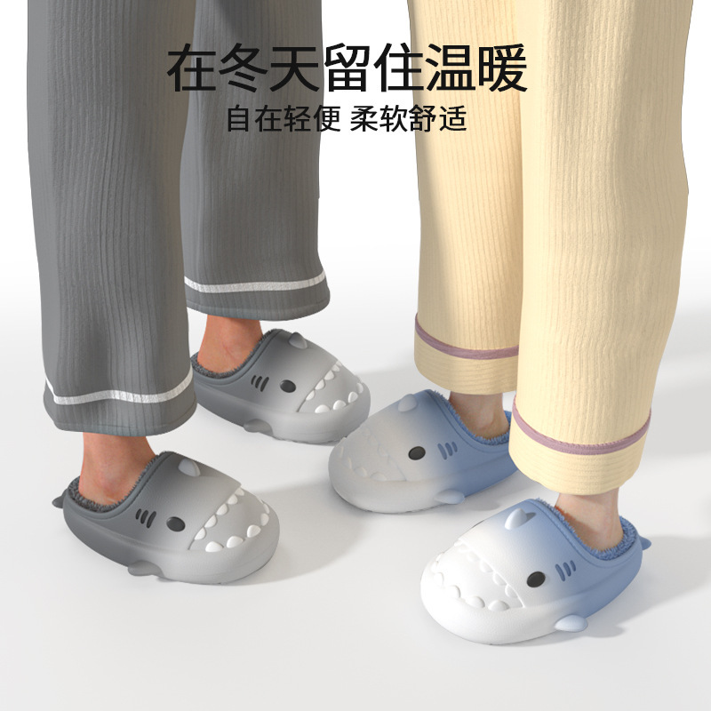 Transfronterizo popular nuevo impermeable gradiente tiburón Zapatillas de algodón de invierno de las mujeres de interior casa Casa de los hombres peludo zapatillas de invierno
