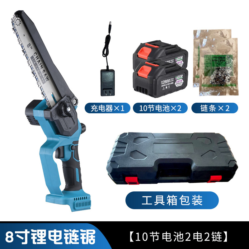 8 pulgadas sin escobillas sierra de litio eléctrica sierra de cadena eléctrica inalámbrica al aire libre pequeña sierra de árboles madereros una mano sierra de poda