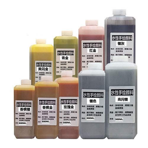 Hand-painted spray basic metallic color model coloring pen hand-painted safe water-based pigment gloss 20/500 ml