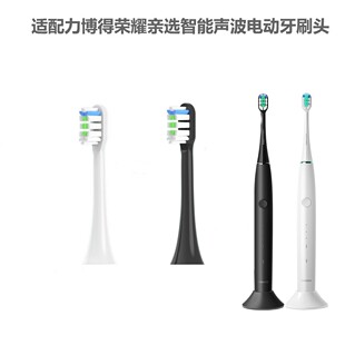 �m�������Øs.ҫ�H�x��������ˢ�^С����H10-LС����Olybo��ˢ