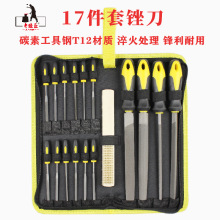 �S�ҹ������߰�19���״�ĥ���߷�������S�M�S���b֧�����l