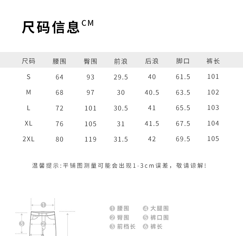 Quần ống rộng nữ cạp cao lụa tơ tằm pha lanh dáng dài thoải mái — Màu nâu cà phê chi tiết 4