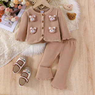 ���R�d�W���ﶬ�¿�ͯ�b ���l�y���wС������+ͬɫϵ����ѝ�ɼ���
