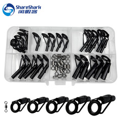 Spinning Rod Tip Ring Top Loop Path Antenna Lead Eye Set Anti-Tangle Baitcasting Rod Line Ring Fishing Gear Accessory