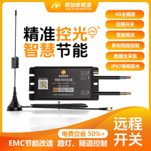 ��������·���o�����p��������ϵ�yƽ̨4GNB�f�Ǹ����ǻ۳��н��O