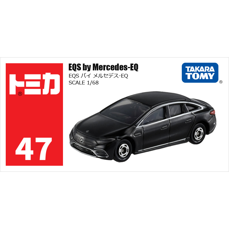 No. 47 mercedes-benz eq black 228103