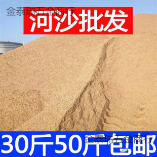 ɳ�Sɳ���b����ɳ�ӽ��B�Ì�����Ȼ�Z��ʯ��ɳ�����b��