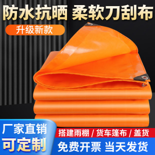 ��ɫ���β����񷫲��Ͳ����겼�����������؛܇����ﲼ���l