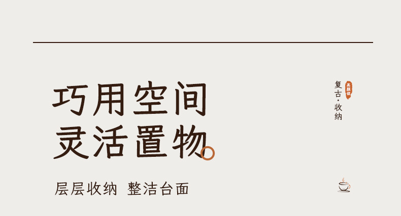详情_06.jpg