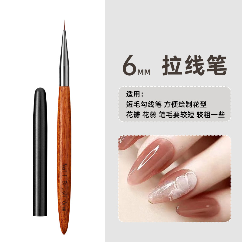 Liner sandalwood with cord, 6mm