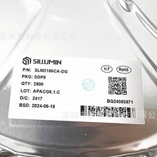 SLM2101SCA-13GTR SLM2103SCA-13GTR SOP8 Sillumin�����뵼��