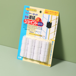 ?ԭ��DIY�W��Ƭ�F�z�W����\�B�ӿ�ħƬ���۾WƬ���h�̶���