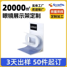��D���Ɓ��������Rչʾ���ЙC�������R����չʾ��̫��Rչʾ��