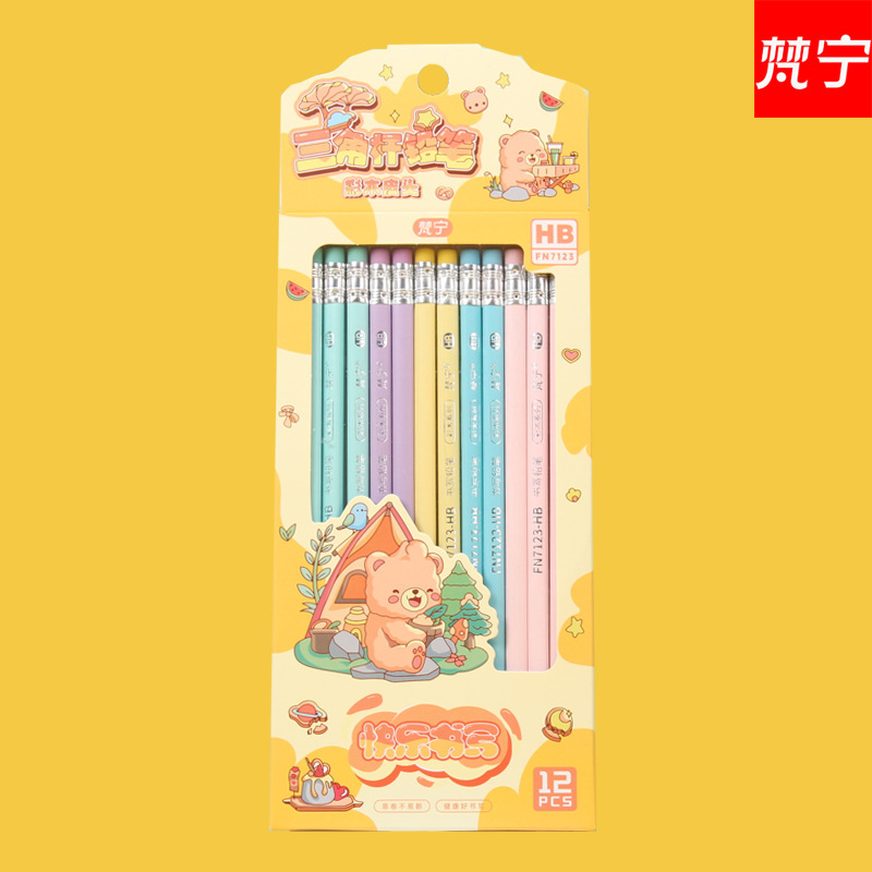 7123 Fan Ning 12 個箱入りカラフルな木製ペンシル HB 三角棒 2B 小学生筆記練習賞文具|undefined