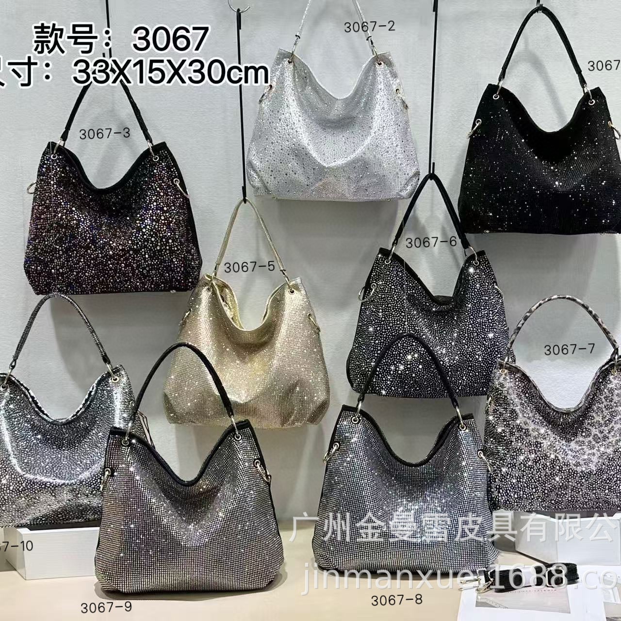 Cross-Border 2025 New Hot Diamond Hand-Held Crossbody Bag Rhinestone Large Capacity Single Shoulder Personalized Trendy Fashion Tote Bag
