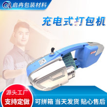 F؛늄ӴCJDX-16 늄ӴC PETC늴C